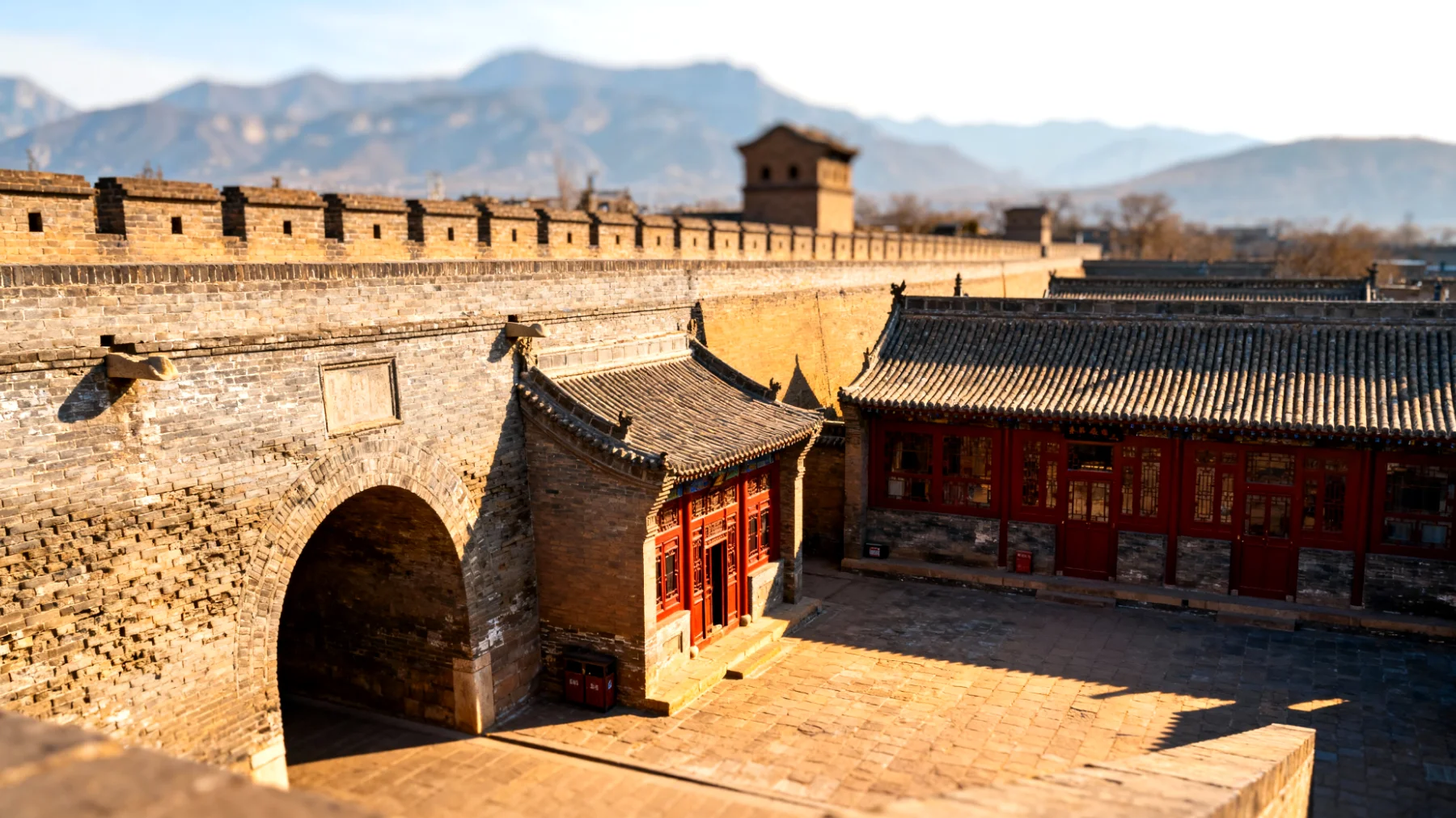 Pingyao"